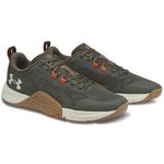 Tênis Under Armour Tribase Reps | Unissex_P03