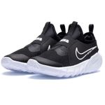 Tênis Nike Flex Runner 2 (GS)_P02