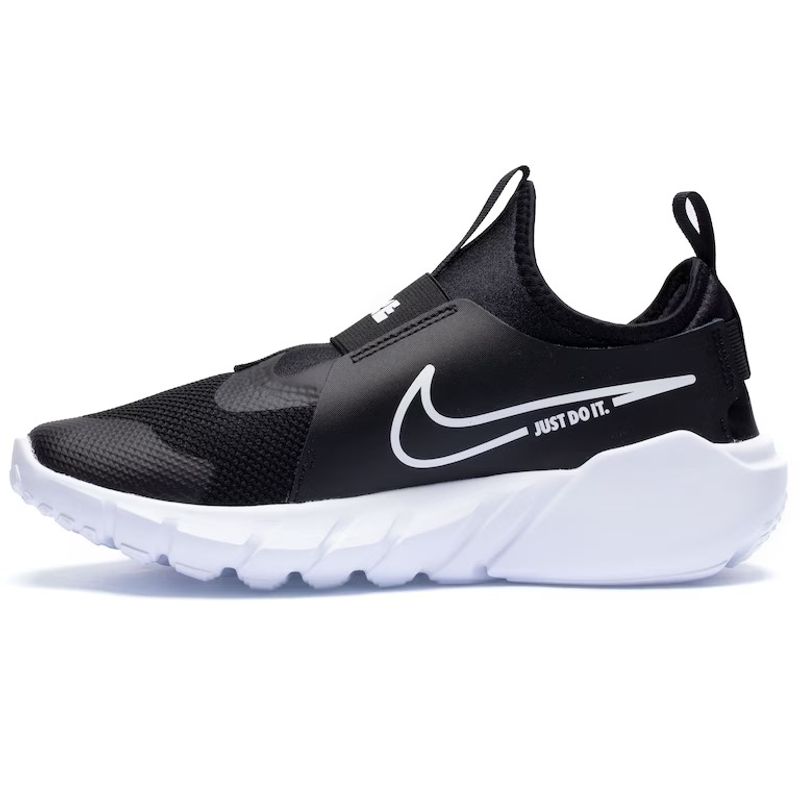 Tênis Nike Flex Runner 2 (GS)_P03